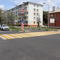 Ремонт дорог в Белгороде