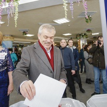 Выборы президента в Белгородской области