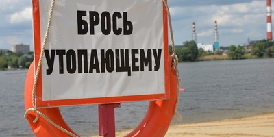 Спасатели провели учения на воде