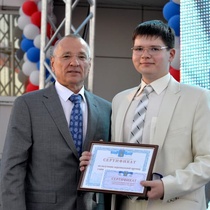 Награждение выпускников в Белгороде