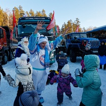 Новогодний грузовик 2023 г.Томск Фотографии от Валерия Доронина