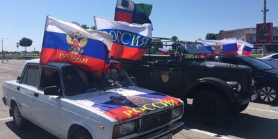 Белгородцы отпраздновали День России