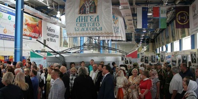 В Белгороде открылась международная православная выставка