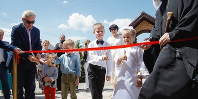 Под Белгородом открыли православный детский сад
