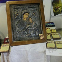 Выставка "Ангел Святого Белогорья"  