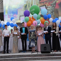 Общегородской бал выпускников в Белгороде 2018 