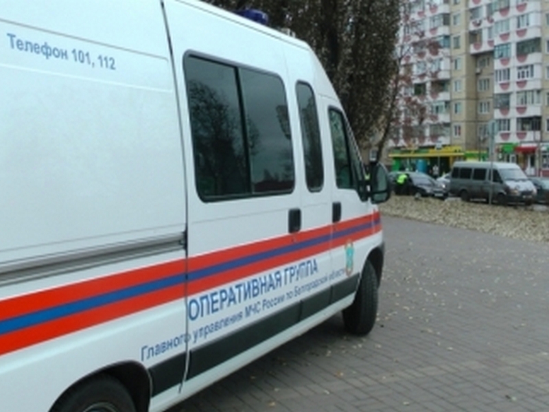 В Белгороде устраняют последствия крупной коммунальной аварии