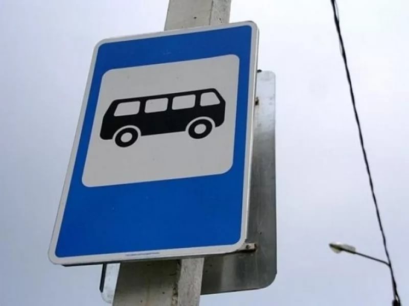 Белгород и Чернянку свяжет новый автобус