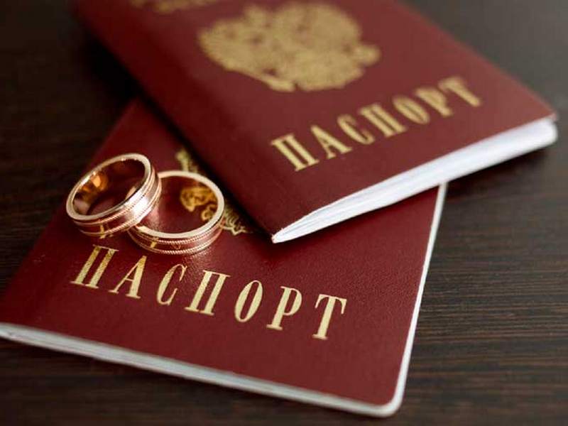 Супругам из Белгорода заплатят за крепкий брак