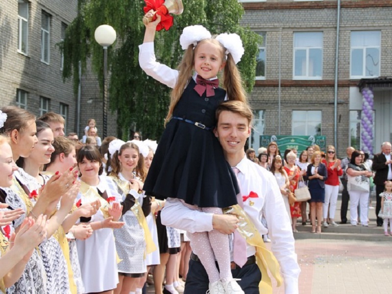 В белгородских школах прозвучит "Последний звонок"