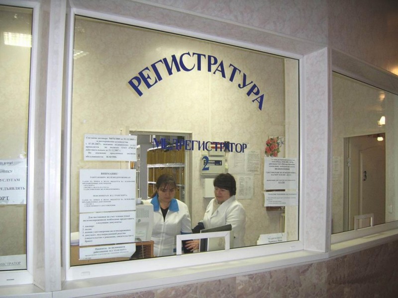 В Белгородской области возобновили диспансеризацию жителей