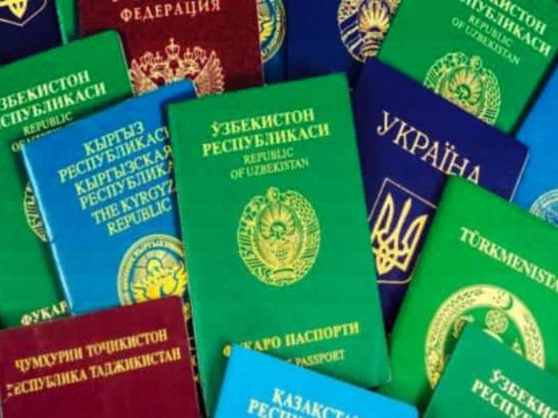 Особенности процедуры перевода паспорта