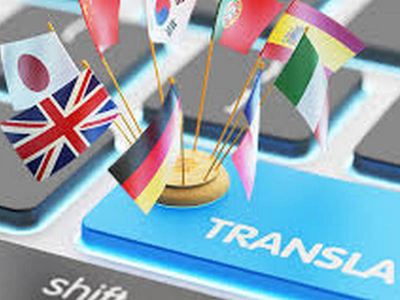 Почему все больше людей пользуются онлайн-переводчиками?