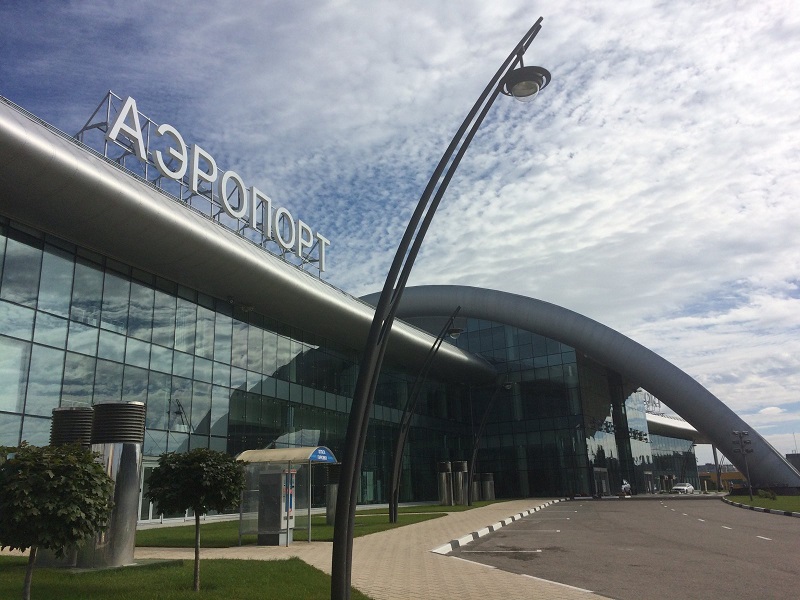 Какое имя дадут белгородскому аэропорту