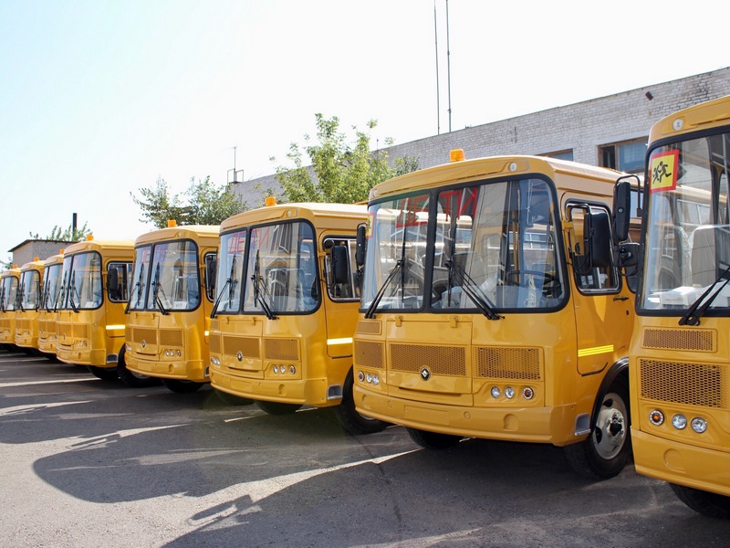 Для школ купят новые автобусы