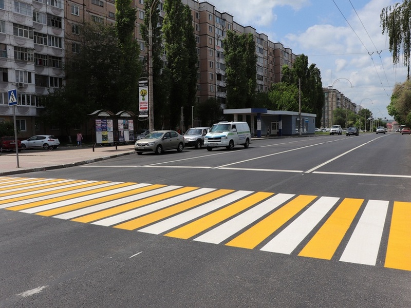 В Белгороде завершен капремонт дорог на восьми улицах