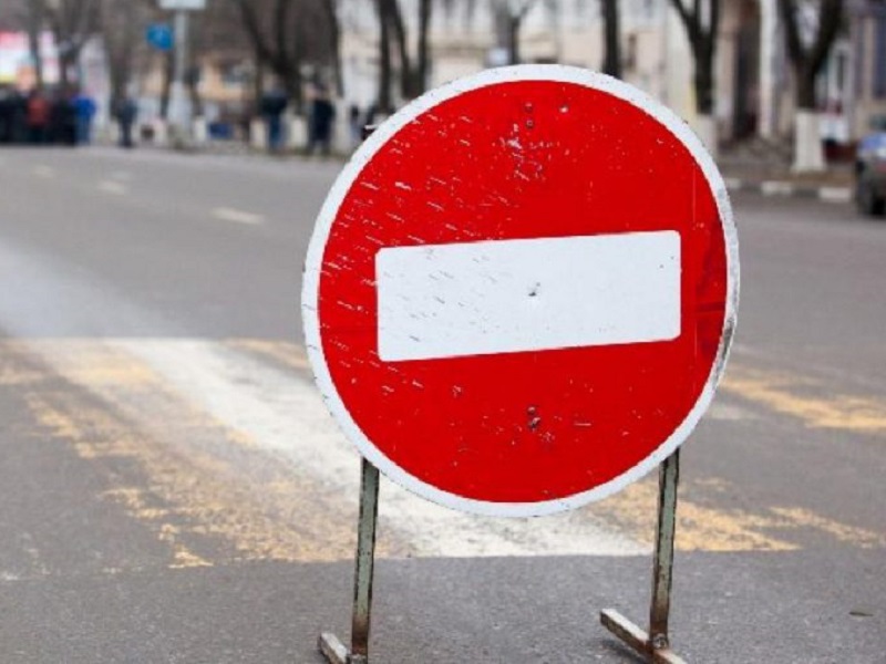 9 мая в Белгороде движение транспорта будет ограничено