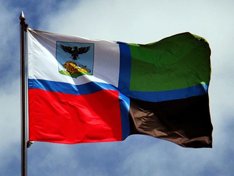 В Белгородской области отмечают День флага