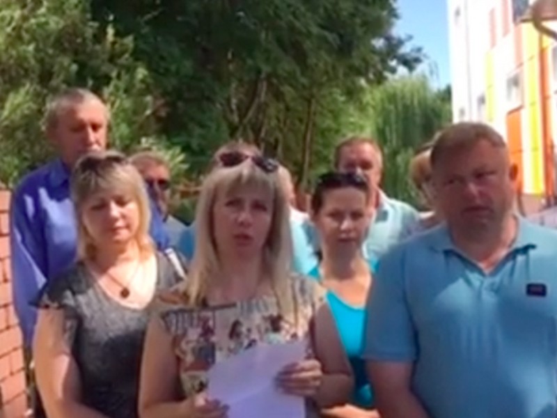 Работники Белгородского НПЗ записали обращение к Путину 