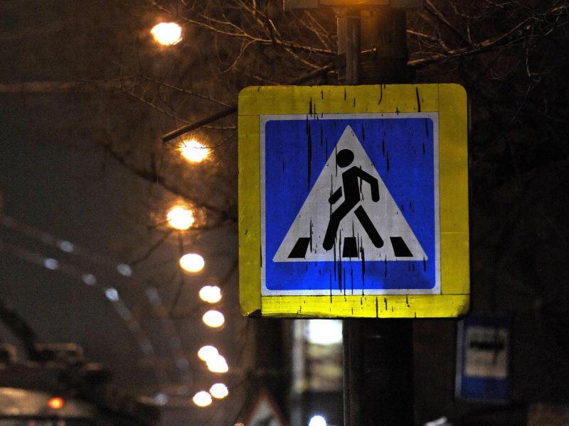 Под Белгородом пьяный водитель сбил пешехода