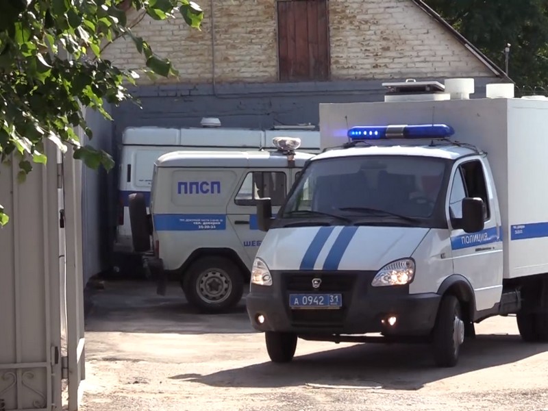 Белгородская полиция обезвредила банду наркоторговцев