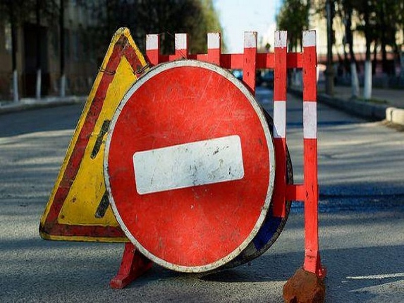 В Белгороде запретят проезд по улице Пушкина
