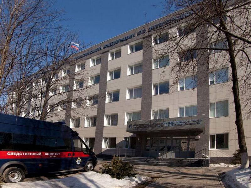 СК завел уголовное дело после взрыва в поселке Яковлево