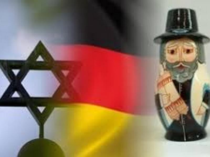 Особенности еврейской эмиграции в Германию