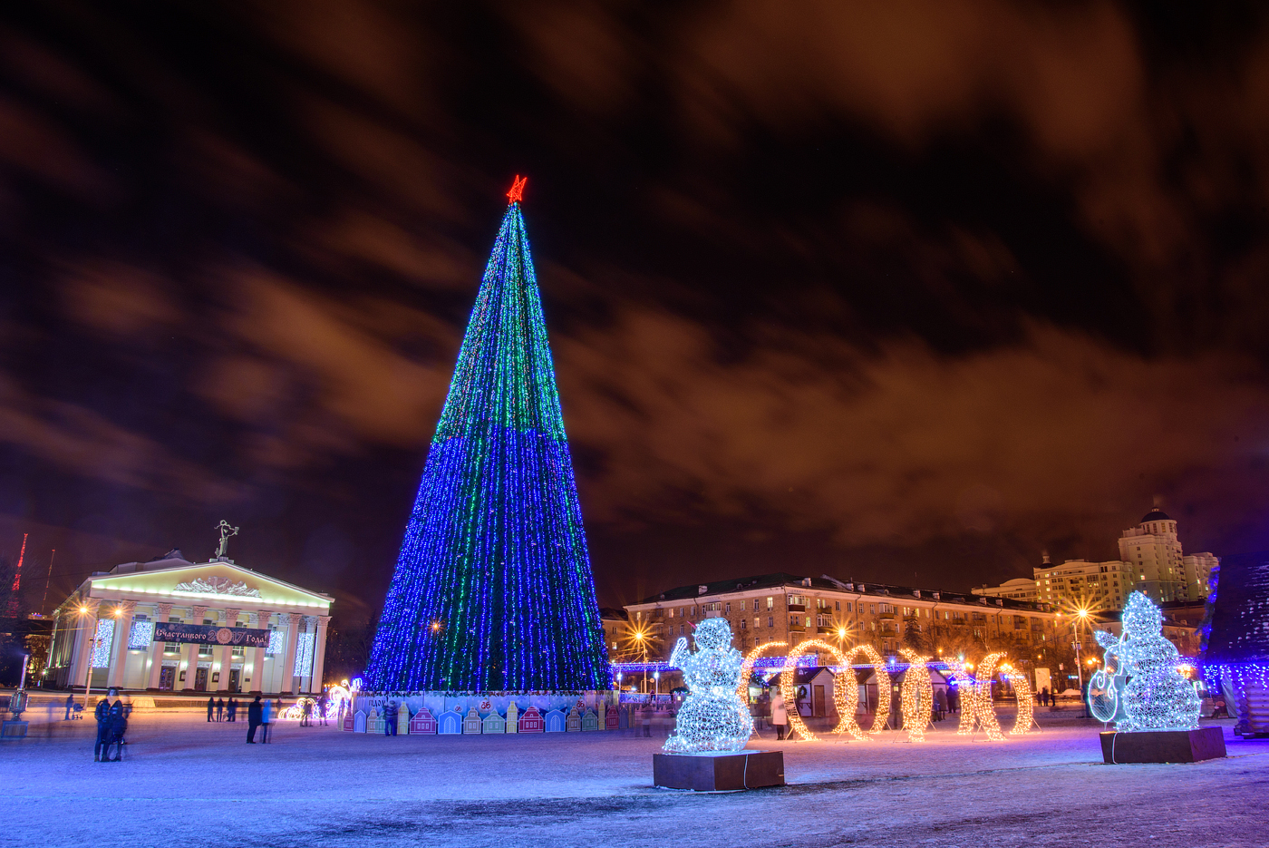 Новогодние праздники в Белгороде
