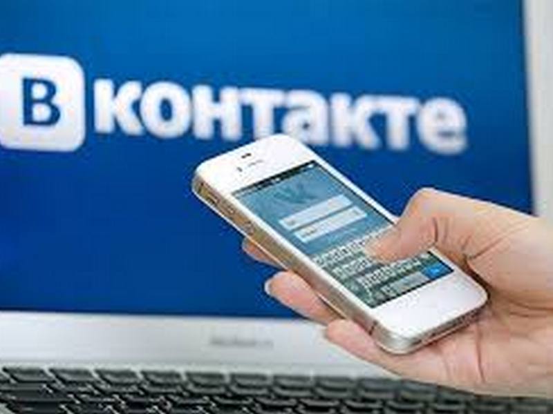 Рейтинг популярных групп вКонтакте
