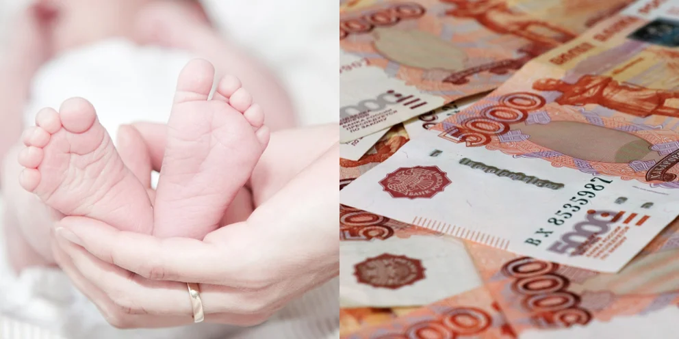 Семьи с детьми до 7 лет получат по 5 тысяч рублей.
