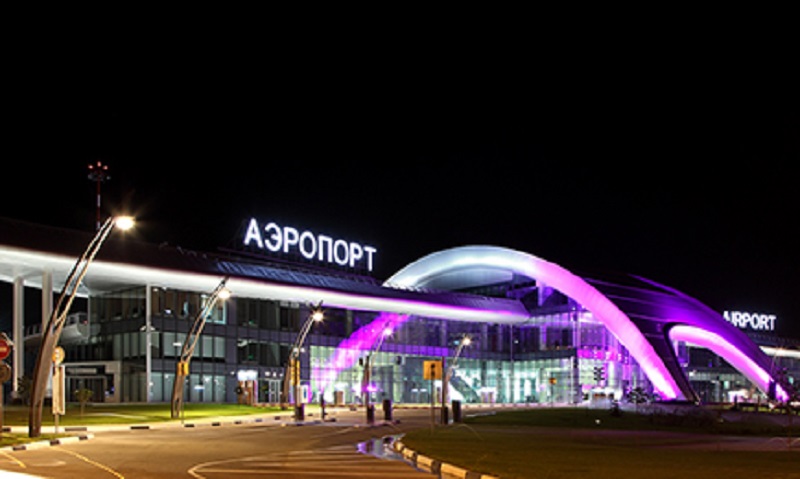 Росавиация продлила запрет на полёты в аэропорт Белгорода
