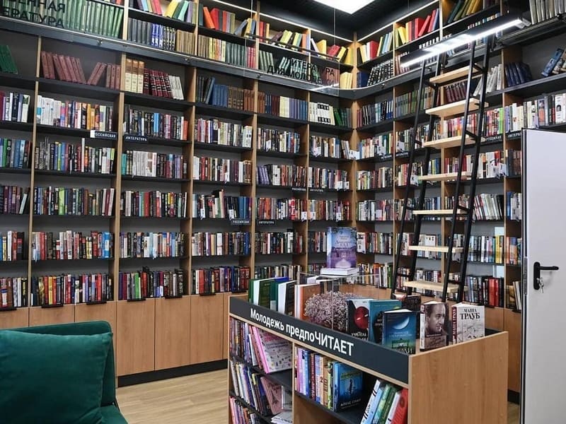 Библиотека №19 в Белгороде открылась после ремонта