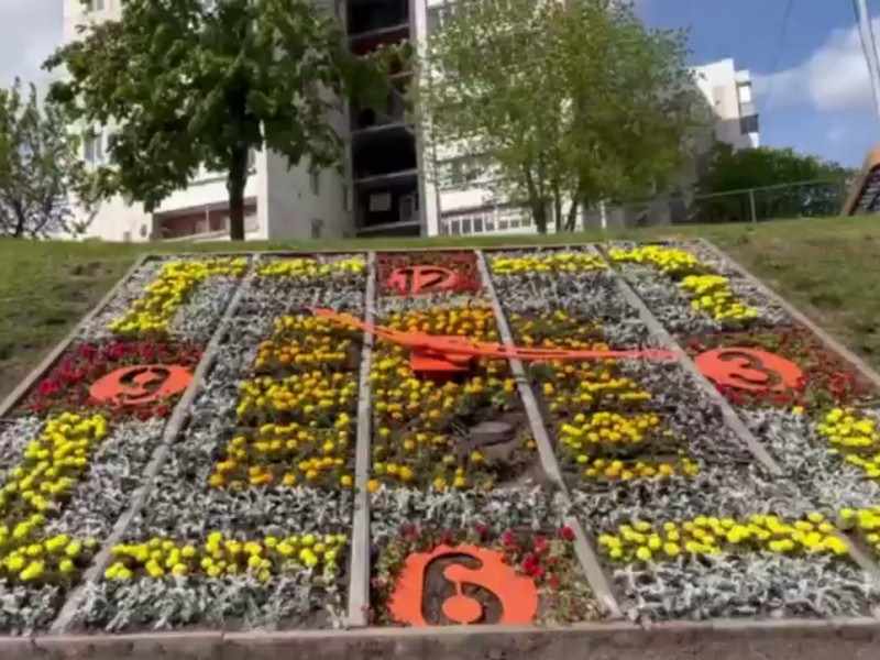 В Белгороде снова заработали цветочные часы