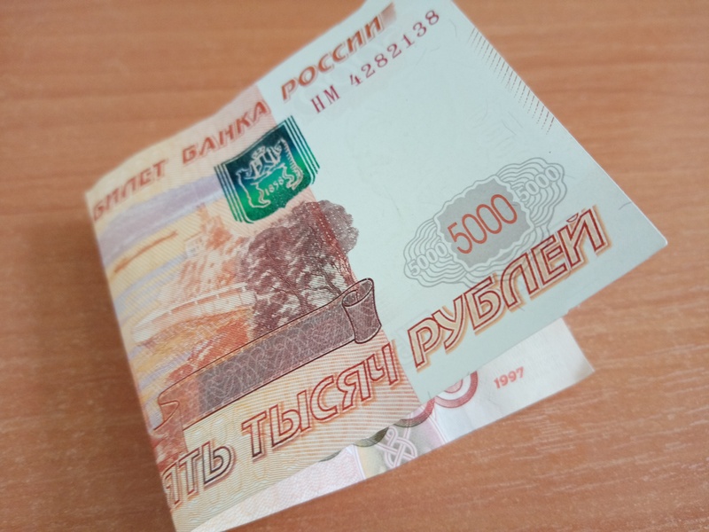 Белгородец перевел мошенникам 300 тысяч рублей