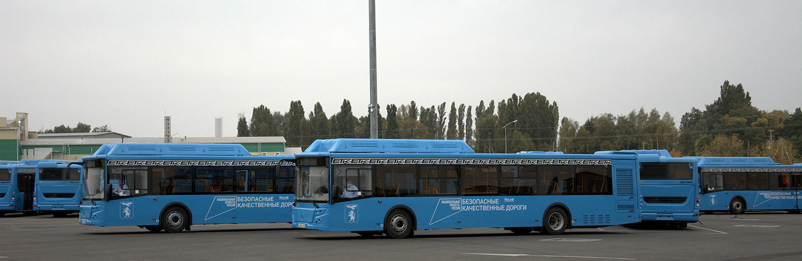Белгород получил новые автобусы