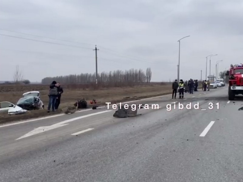 В Белгородской области произошло ДТП с участием четырех машин