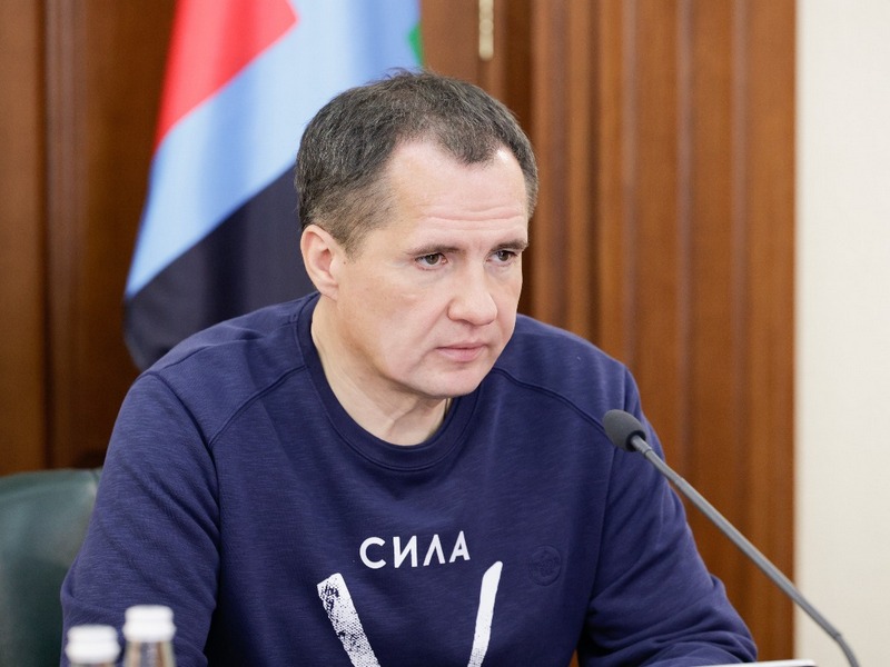 Белгородский губернатор сообщил о новом обстреле