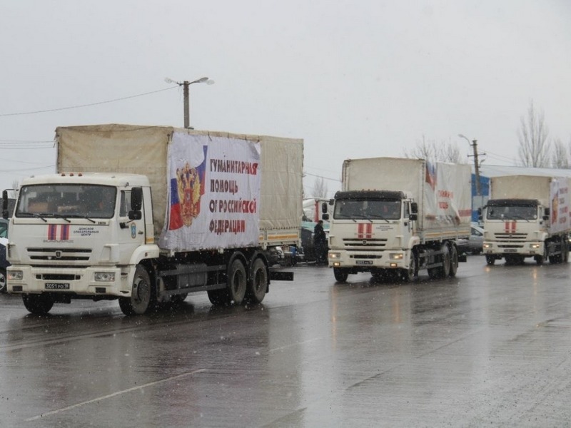 Из Белгорода отправили 120 тонн гуманитарного груза