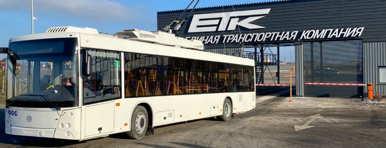 В Белгороде испытали троллейбус на автономным ходу