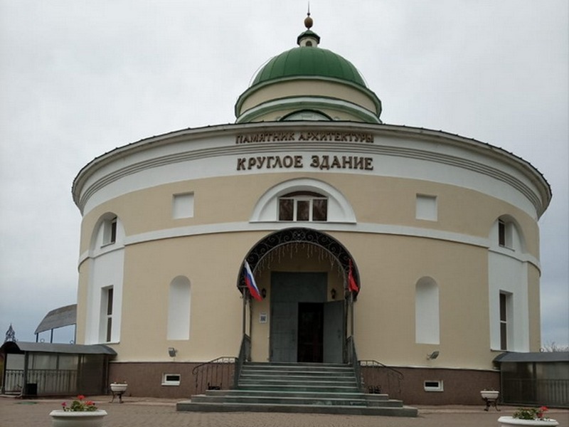 Исполнитель желаний: Круглое здание в Белгородской области