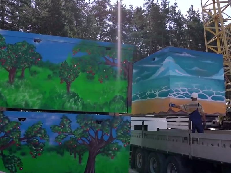 В «Бригантину «Белогорье» в Крыму доставили укрытия