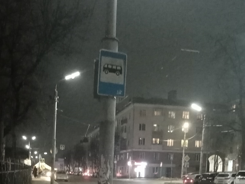 В Белгороде на Пасху запустят бесплатные автобусы