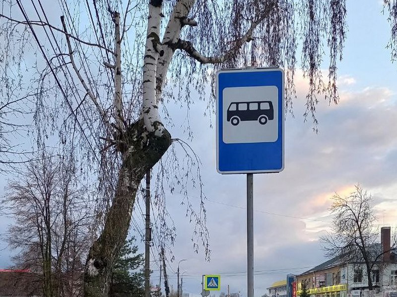 К системе оплаты проезда "вход/выход" подключат автобус №134