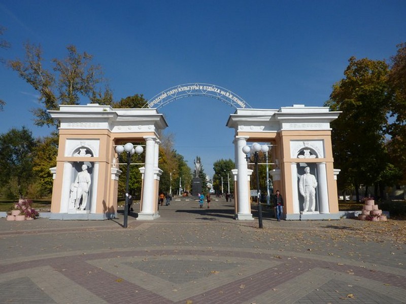 В Белгороде реконструируют Центральный парк