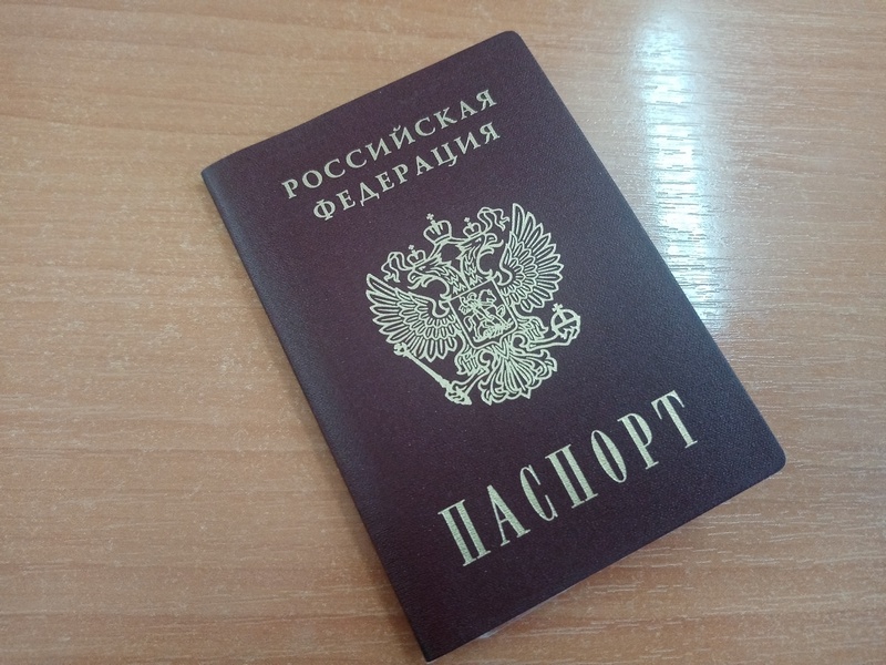 Жительницу Белгорода лишили российского гражданства