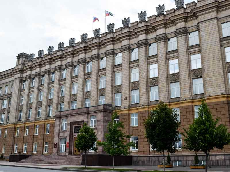 Белгородский чиновник уволен в связи с утратой доверия