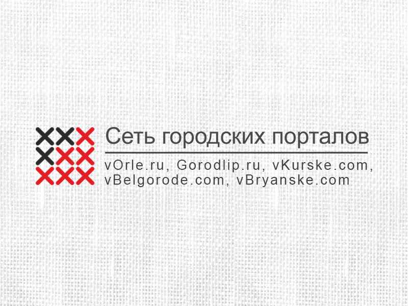 В Белгородской области отменен режим контртеррористической операции
