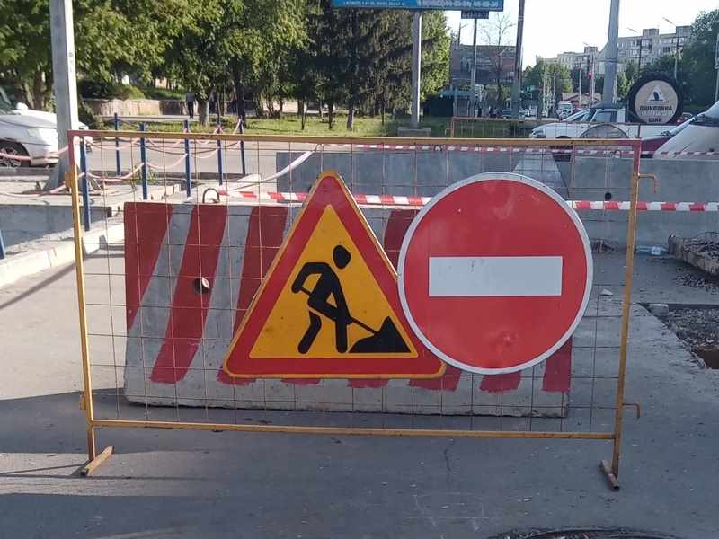 В Белгороде завершается ремонт улицы Губкина
