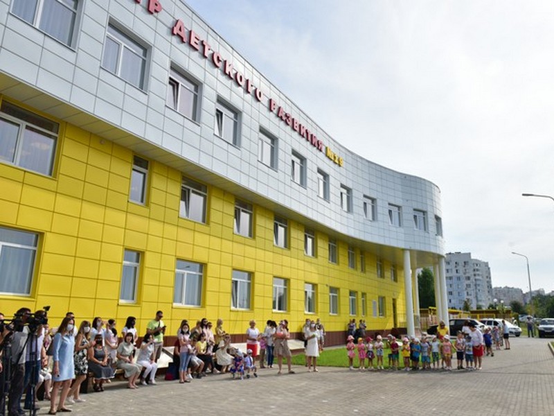 Второе здание самого большого детского сада открыли в Белгороде
